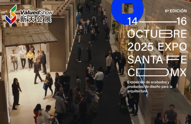 2025年墨西哥国陶瓷卫浴及装饰设计展 Obra Blanca Expo