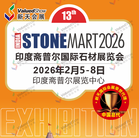 市场资讯|印度旅游签证放开？首发市场机会不容错过！