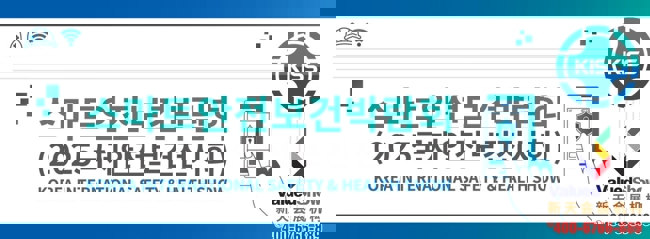 511055574_1130152479133354_2598606999614751236_n.jpg