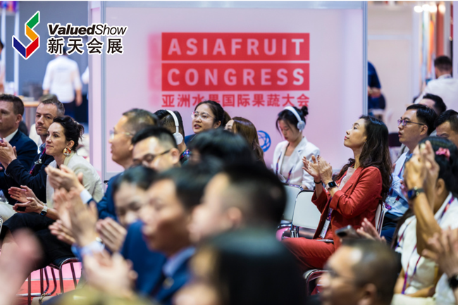全新论坛！亚洲香港果蔬展即将重磅登场坚果干果与冷冻果蔬专题论坛