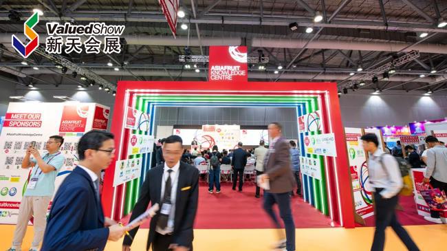 2025年香港亚洲果蔬展日程公布！高质量的行业信息与商业洞察