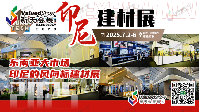 微信图片_20250709111448.png