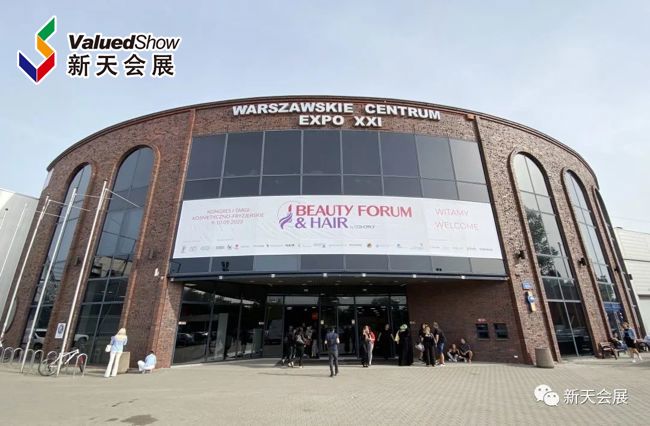 展会视频-2023年波兰美容展览会昨日完美落幕