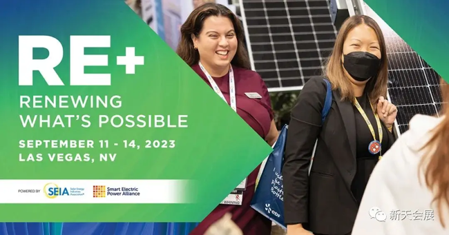 展会视频-2023年美国太阳能光伏展RE+昨日圆满落幕