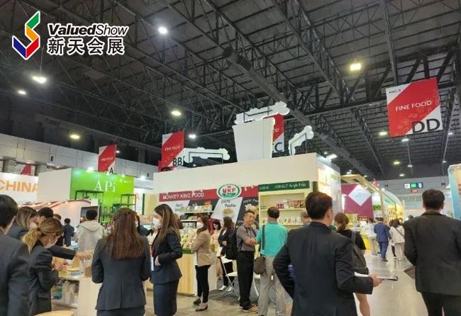 展会视频-2023年泰国亚洲国际食品展-完美收官