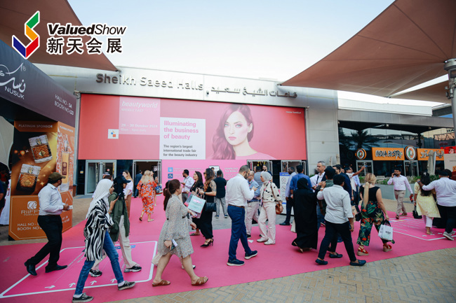 BWME2024_Branding_CM_Resize_0012.jpg