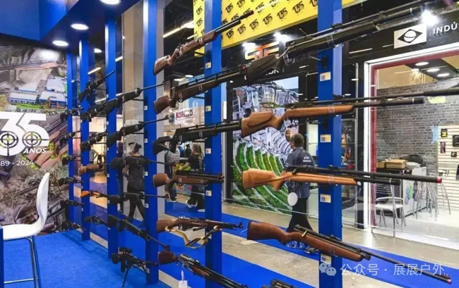 2025年巴西圣保罗户外运动户外用品展览会<br>PESCA & COMPANHIA TRADE SHOW2025插图1