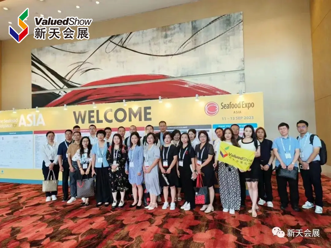 展会视频-2023年亚洲海鲜展今日圆满落幕