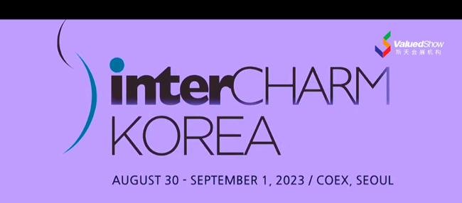 展会视频-2023年韩国美容展InterCHARM Korea 开展首日丨 现场抢先看