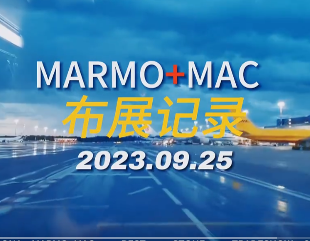 展会视频-2023年意大利维罗纳石材展布展记录