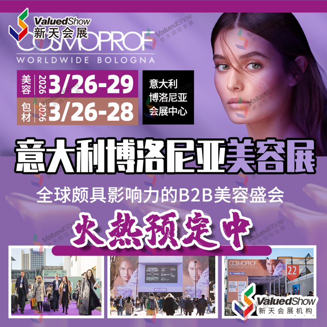 微信图片_20250812142814.png