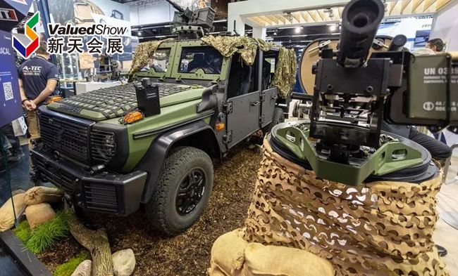 2026年德国国际警用、警戒设备展 Enforce Tac