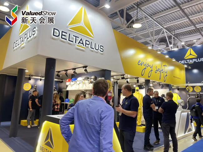 展会视频-2023年俄罗斯劳保展BIOT展前预热