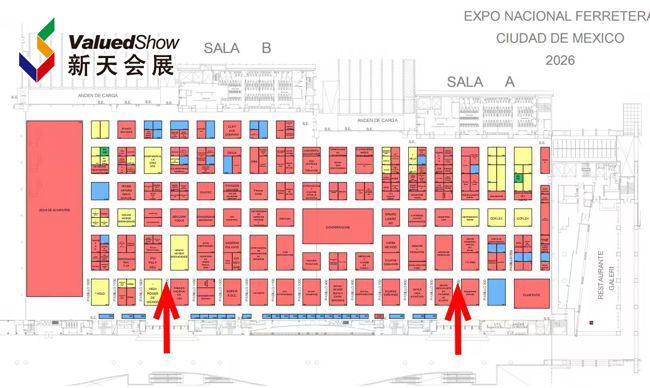 报名启动！2026年墨西哥五金建材展Expo Nacional Ferretera展位图已出