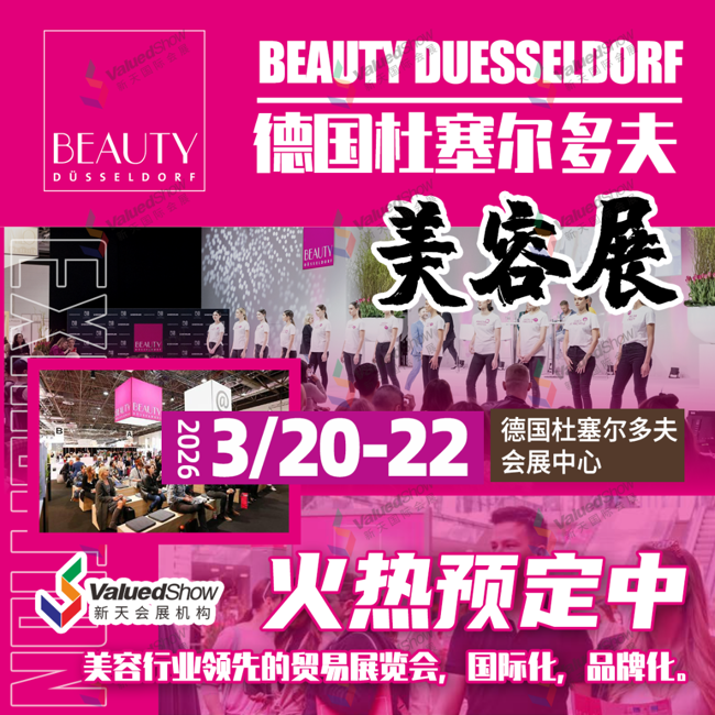 微信图片_20250819103620.png