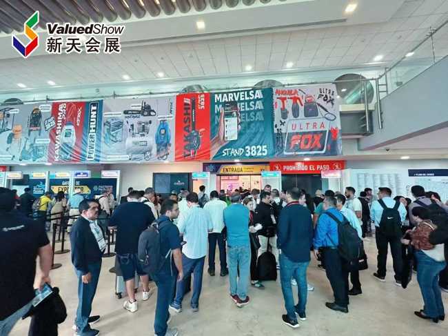 现场精彩抢先看！2025年墨西哥五金工具展Expo Nacional Ferretera 今日盛大开幕! 
