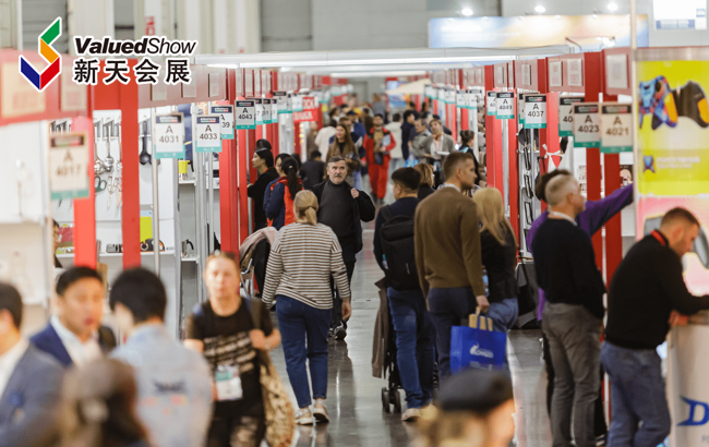 2026年俄罗斯国际家居全品类消费品博览会MosHome