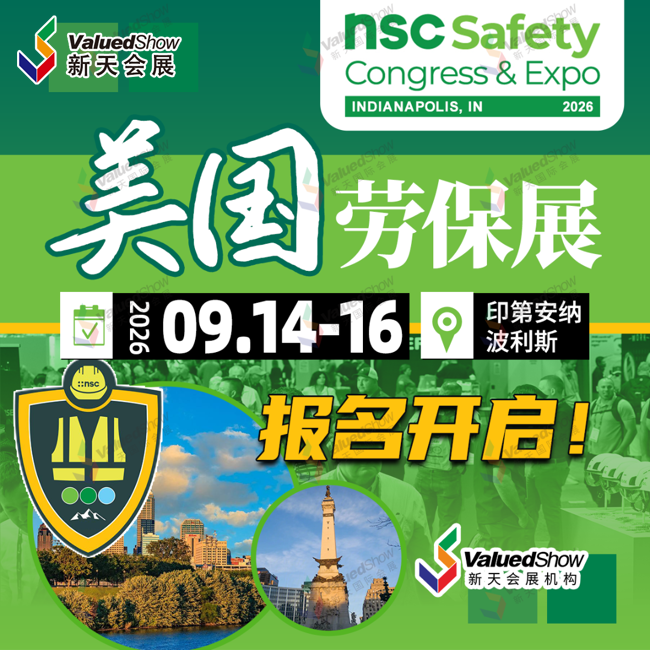 微信图片_20250916165409_30_619.png