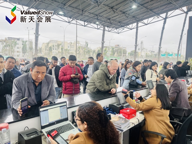 秘鲁最大电力能源展2026年再启，全面链接电力能源全产业链商机！