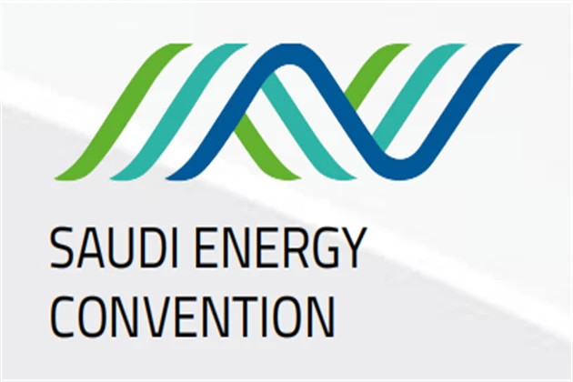 展会视频-沙特能源展将于2024年5月19日至21日在沙特阿拉伯利雅得举行