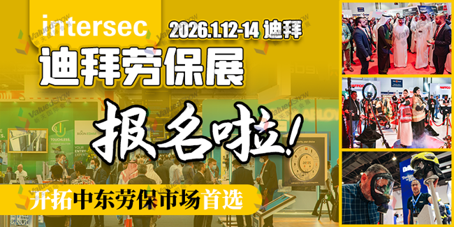 水印-横.png