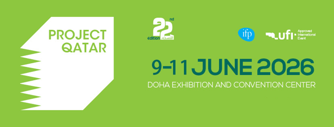 布局卡塔尔：2026年卡塔尔建材展 Project Qatar 邀您共拓