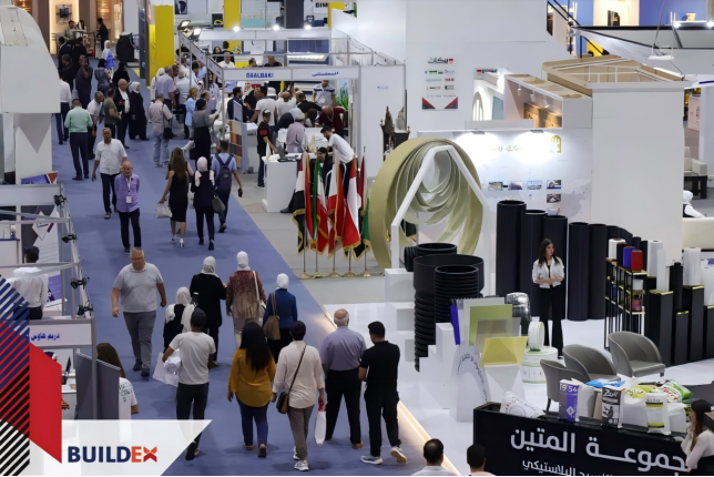 聚焦敘利亞重建新機(jī)遇：2026年敘利亞建筑建材展 BUILDEX 