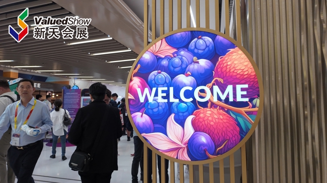 2026年香港亚洲国际果蔬展 Asia Fruit Logistica 2026 火热报名中！