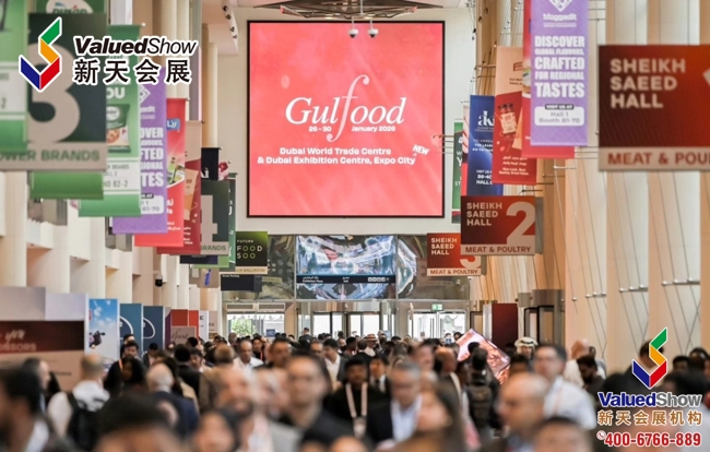 展会视频-2026年迪拜海湾食品展 - Gulfood双馆震撼启幕！