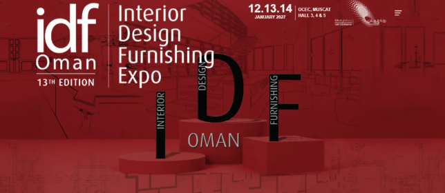 全产业链覆盖｜2027年阿曼国际设计展及石材瓷砖展 IDF Oman