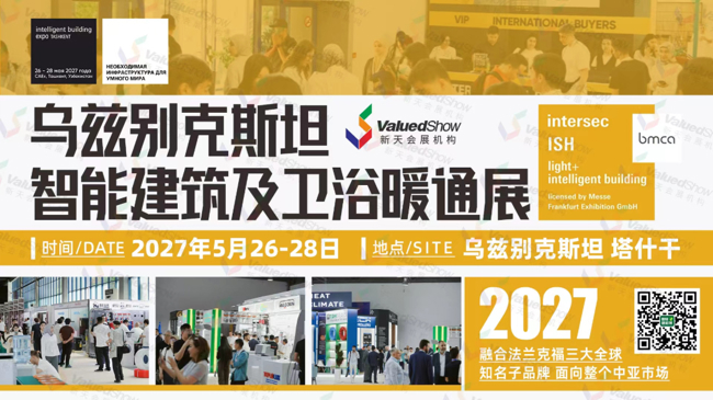 微信图片_20261022093328_6_1278.jpg