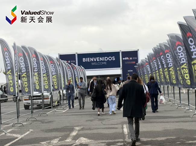 现场快讯 | 2026年智利建材展 EDIFICA 火热进行中！