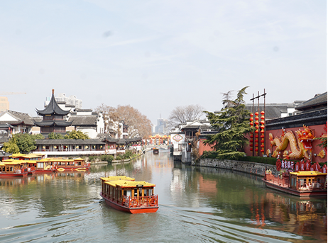 新天会展每日一图 · 南京秦淮河