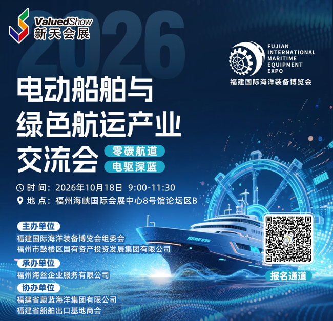 微信图片_20261008170841_38_607.png