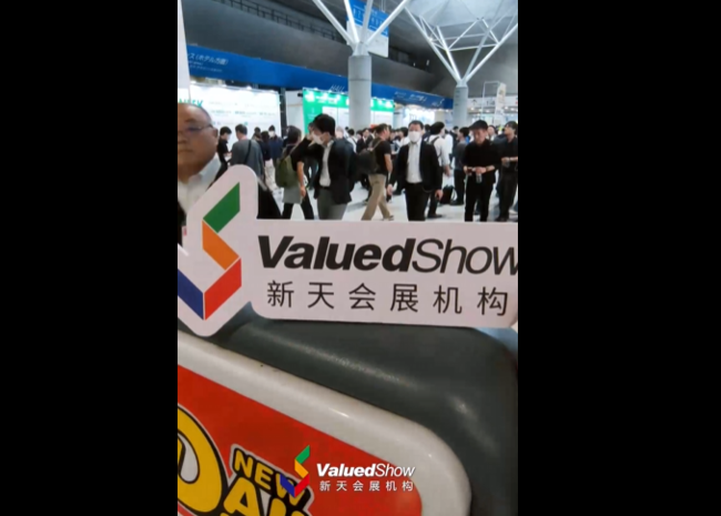 展会视频：直击日本东京五金工具劳保展 TOOL JAPAN 首日现场，中国制造，亮相幕张！