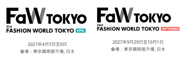 2027年展期.png
