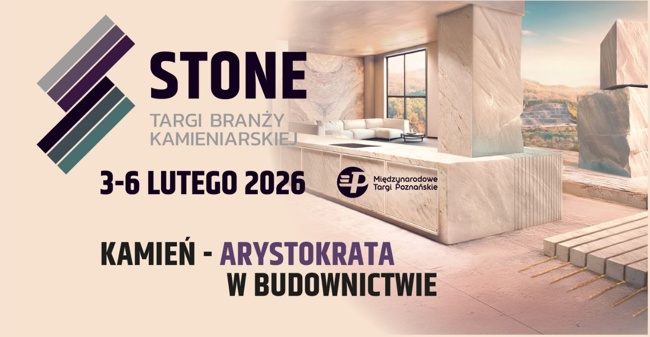 展會視頻-2025年波蘭波茲南石材展-展后回顧