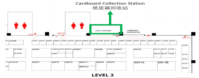 即将出发！2026年马来西亚国际家具展 MIFF 2026展期重要信息速览