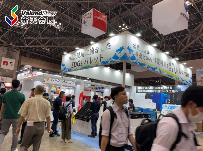 立足东京沃土，抢占全球市场先机！2026年日本东京海产品及技术展盛大邀约