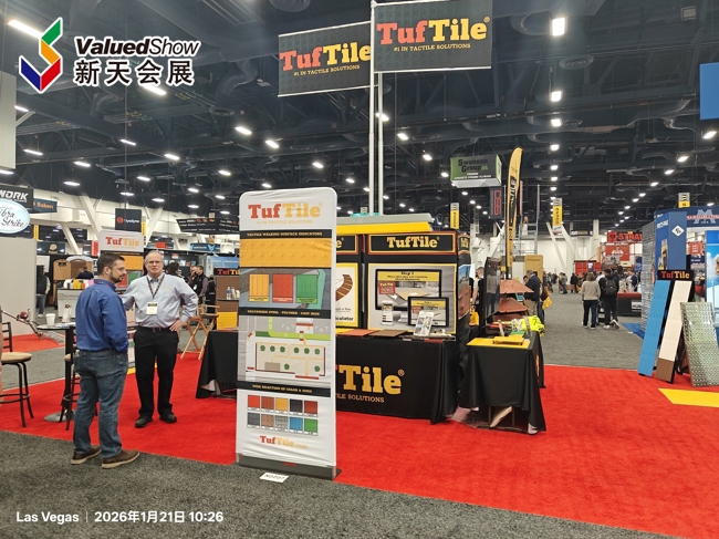 北美市场需求强劲！美国拉斯维加斯混凝土世界博览会招展正式启动！