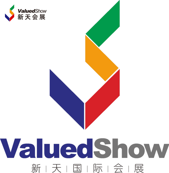 新天国际会展（上下版）简体.png