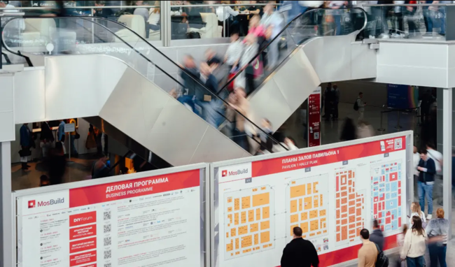 2026年俄羅斯莫斯科建材展 MosBuild 現(xiàn)場(chǎng)活動(dòng)日程有？