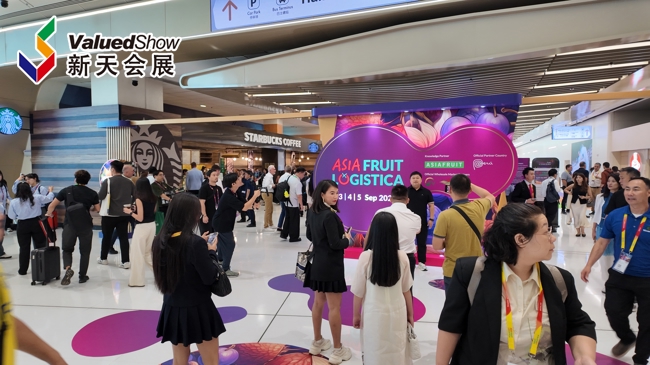 香港亚洲果蔬展NEXPORT CHINA专区火热报名中！该专区目标群体是？