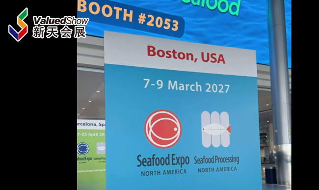 展会视频-2026年波士顿水产展圆满落幕 | 50国海产人共襄盛举