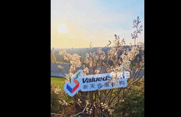 展会视频-布展日vlog｜意大利博洛尼亚美容展，我们准备好了！