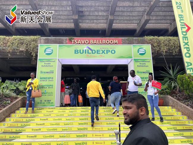 東非建材領域的標桿盛會：肯尼亞建材展 BUILD EXPO 2026