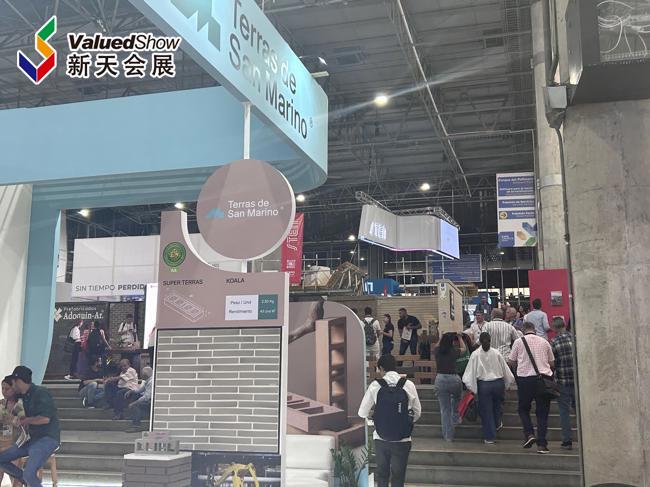 掘金拉美建材市场：2026年哥伦比亚麦德林建材展 EXPOCAMACOL
