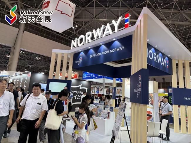 立足东京沃土！2026年8月日本东京海产品及技术展不容错过！