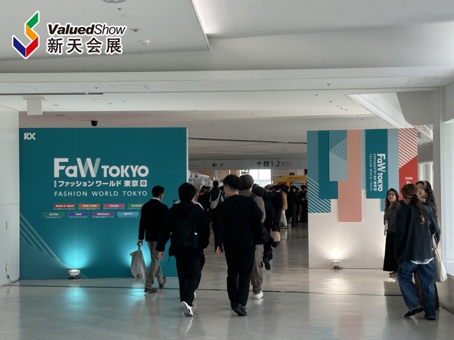 2026年日本东京时尚产业展 FaW TOKYO 火热进行中！全球商机尽在此刻