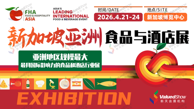 微信图片_2026-04-27_150452_473.png